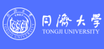 同濟大學